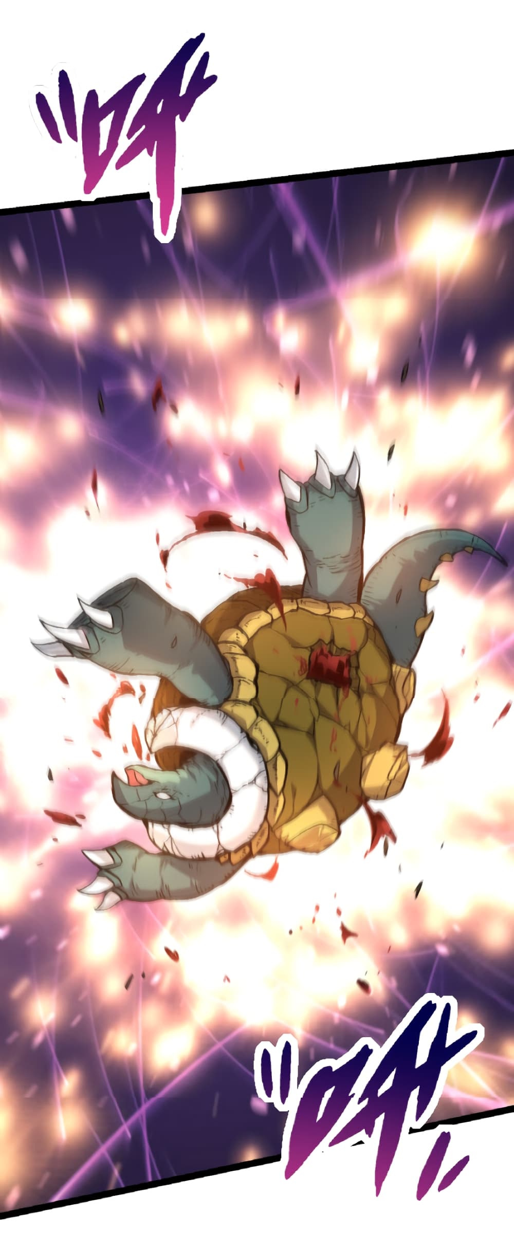 Evolution from the Big Tree ตอนที่ 27 (28)